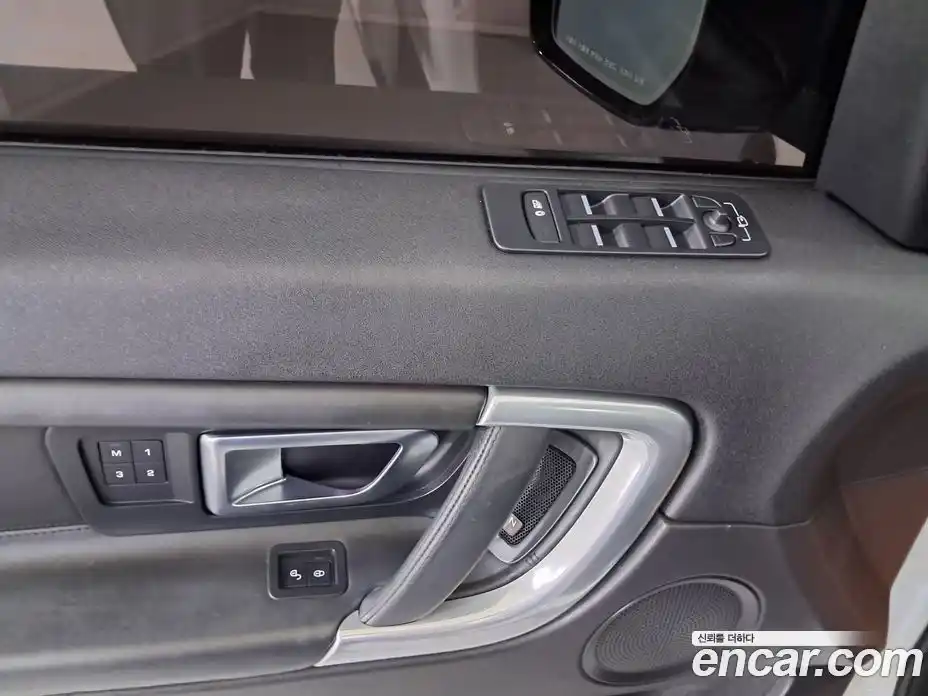 Land Rover Discovery Sport 2019 2.0 Автомат в Москве № 166872, фото 17