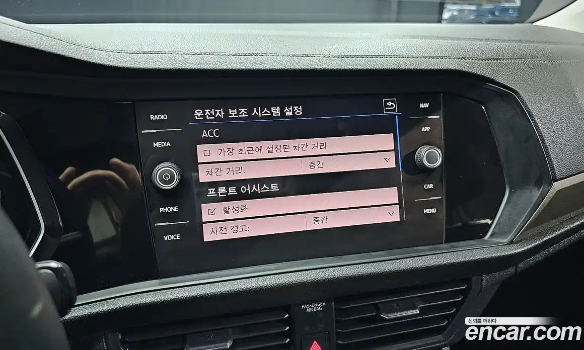 Volkswagen Jetta 2020 1.4 Автомат в Москве № 168729, фото 15