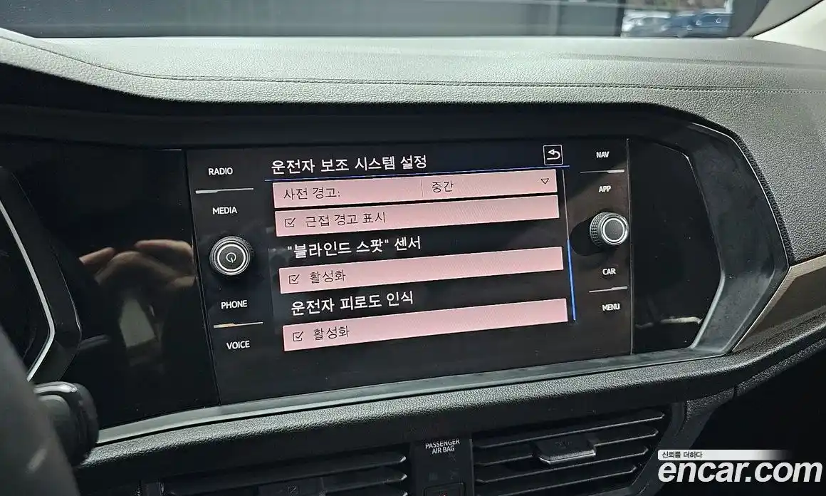 Volkswagen Jetta 2020 1.4 Автомат в Москве № 168729, фото 16