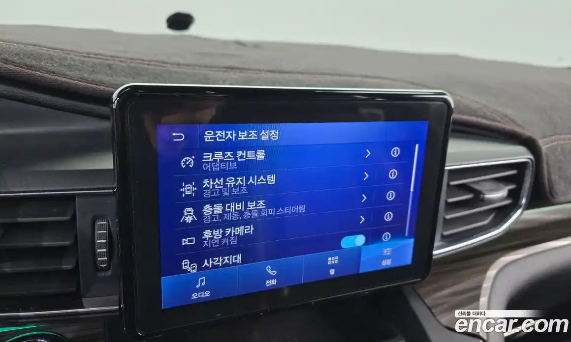 Ford Explorer 2020 2.3 Автомат в Москве № 170813, фото 19