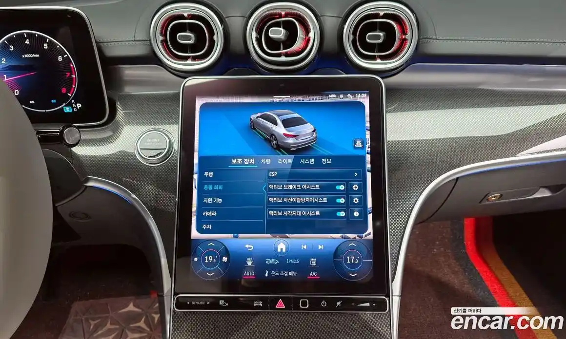 Mercedes-Benz C-Class 2023 2.0 Автомат в Москве № 172717, фото 15