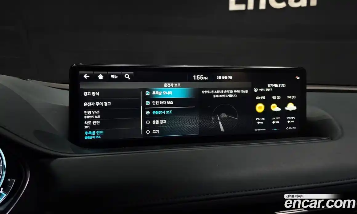 Genesis G80 2022 2.5 Автомат в Москве № 17327, фото 16