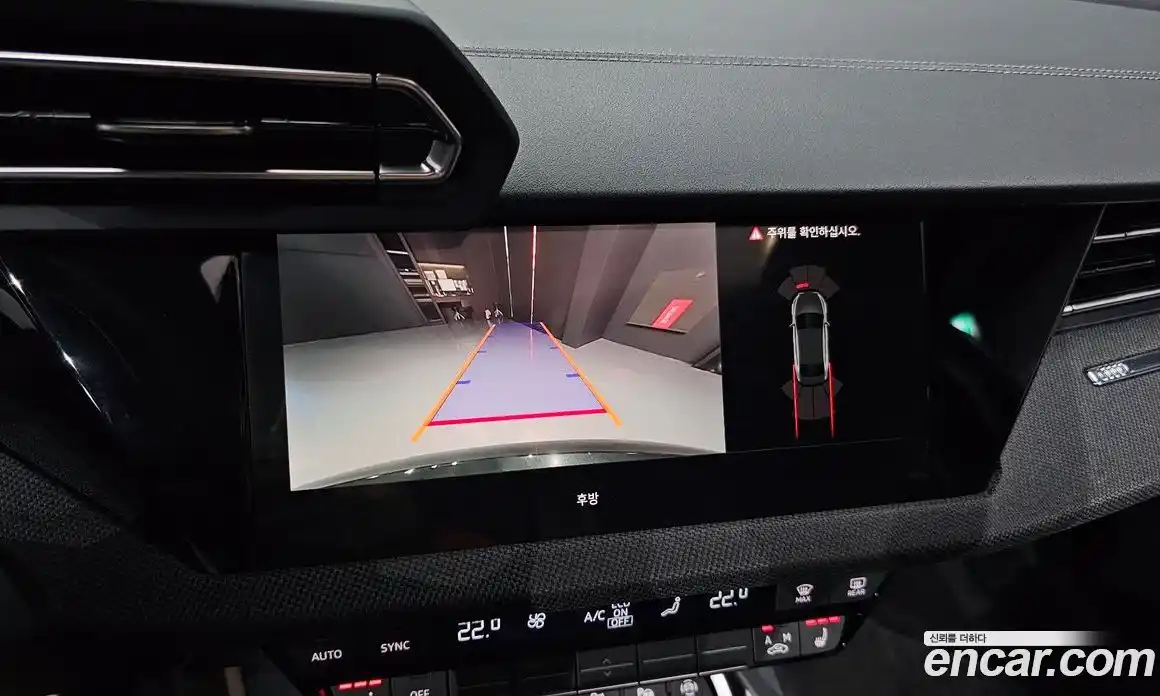 Audi A3 2025 2.0 Автомат в Москве № 182990, фото 15