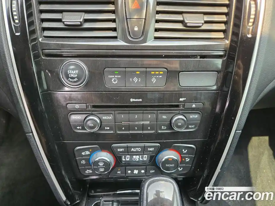 Renault SM7 2014 2.5 Автомат в Москве № 186621, фото 11