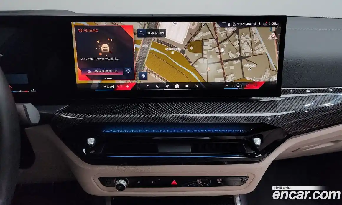 BMW 3-Series 2025 3.0 Автомат в Москве № 187062, фото 15