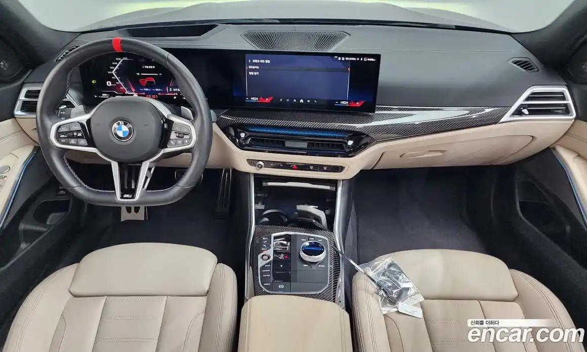 BMW 3-Series 2025 3.0 Автомат в Москве № 187062, фото 7