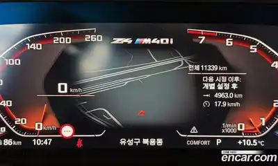 BMW Z4 2023 3.0 Автомат в Москве № 187411, миниатюра 8