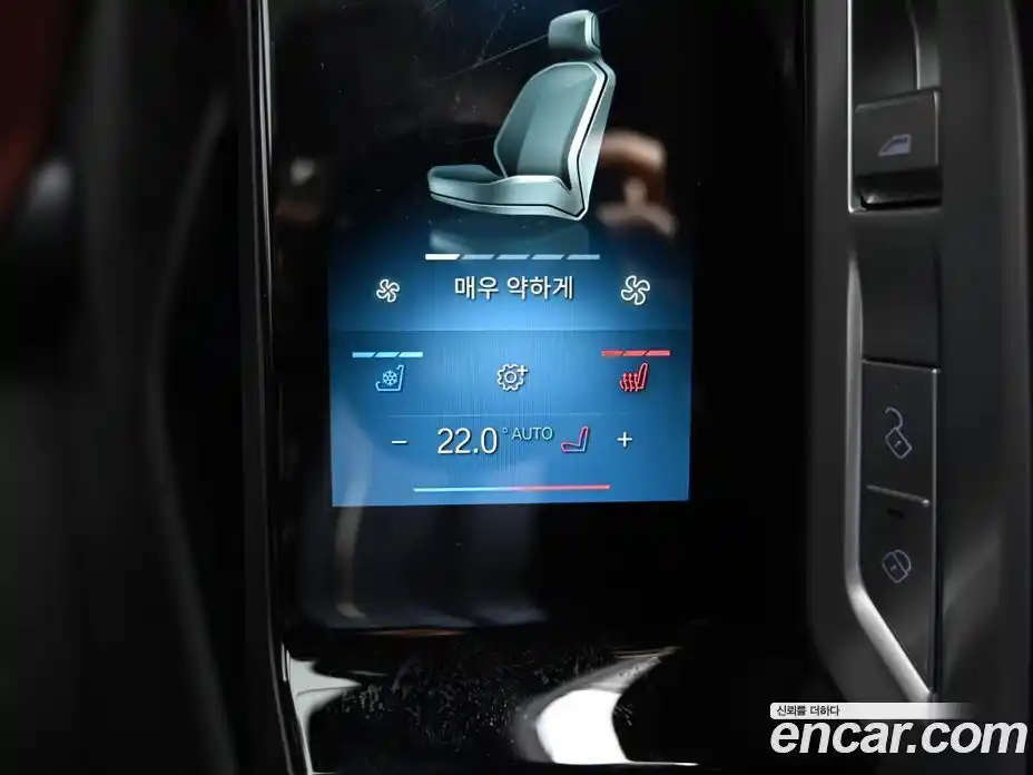 BMW 7-Series 2025 3.0 Автомат в Москве № 188914, фото 16