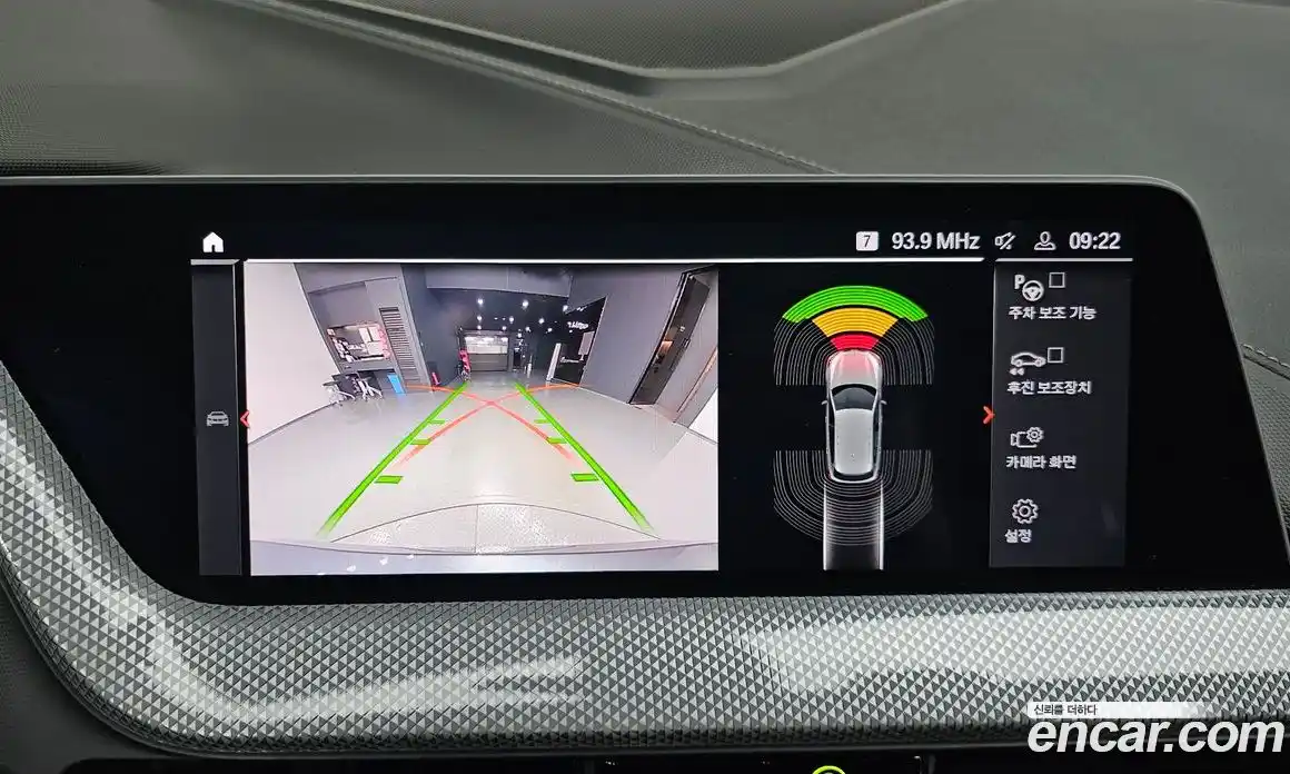 BMW 1-Series 2021 2.0 Автомат в Москве № 189638, фото 14