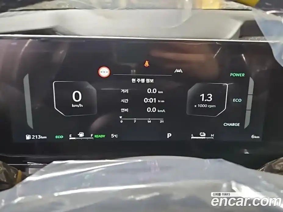 Kia Canival 2026 1.6 Автомат в Москве № 1913, фото 6