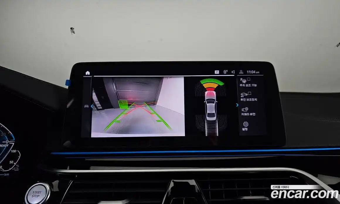 BMW 5-Series 2021 2.0 Автомат в Москве № 191452, фото 15