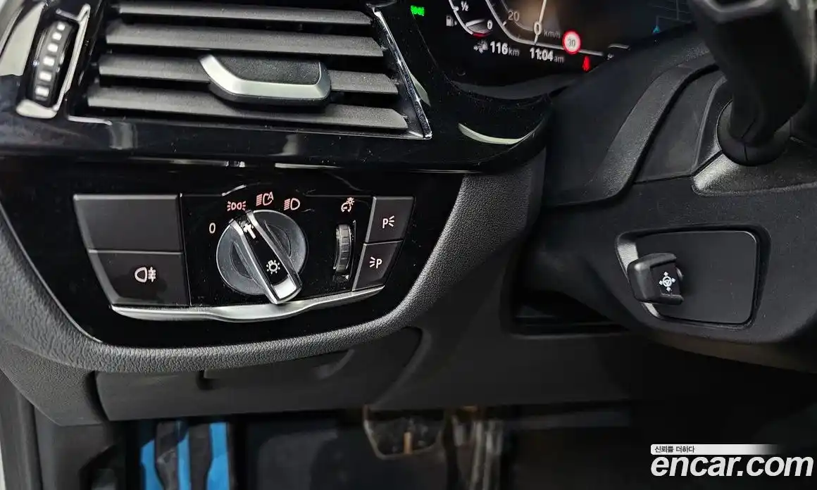 BMW 5-Series 2021 2.0 Автомат в Москве № 191452, фото 10