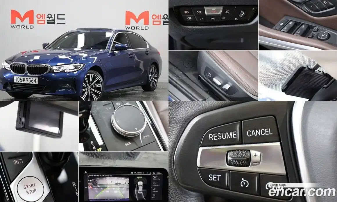 BMW 3-Series 2020 2.0 Автомат в Москве № 192107, фото 1