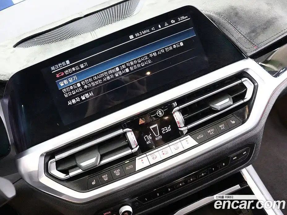 BMW 3-Series 2020 2.0 Автомат в Москве № 192107, фото 17