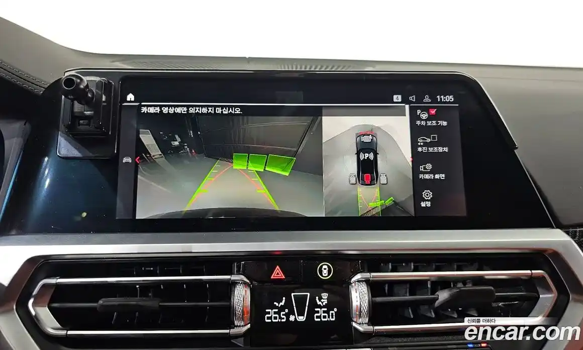 BMW M3 2022 3.0 Автомат в Москве № 192327, фото 4