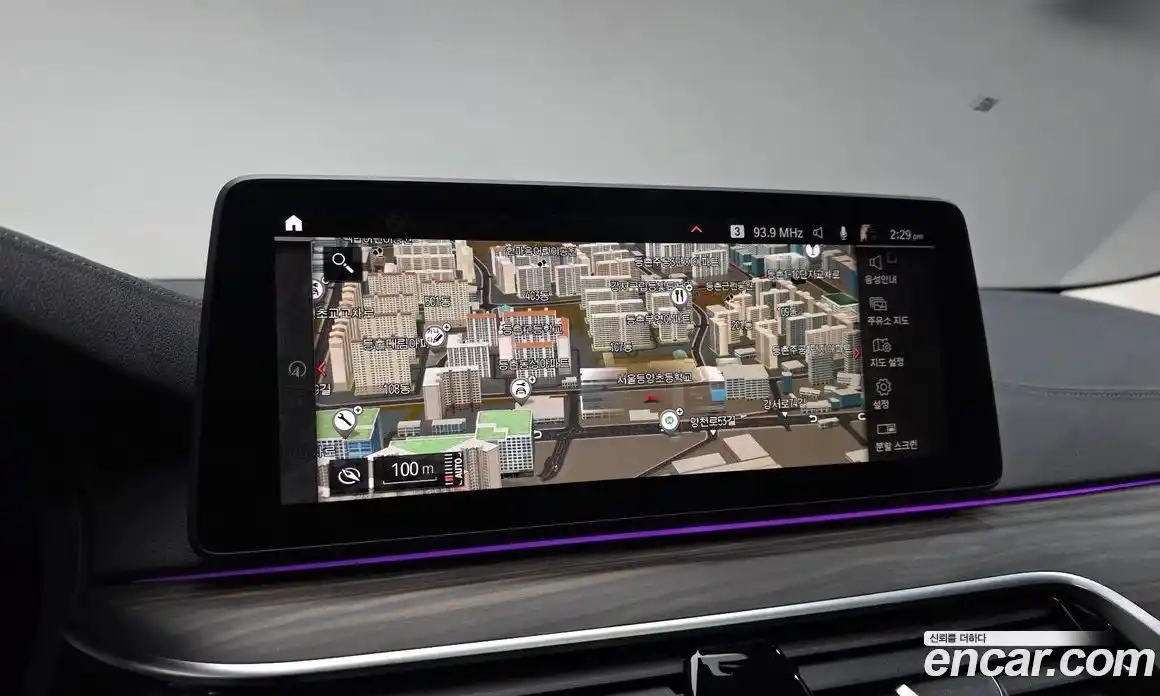 BMW 5-Series 2022 2.0 Автомат в Москве № 192549, фото 12