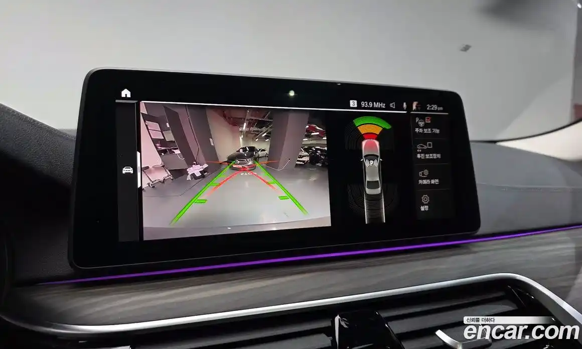 BMW 5-Series 2022 2.0 Автомат в Москве № 192549, фото 18