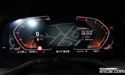 BMW X4 2021 2.0 Автомат в Москве № 192687, миниатюра 2