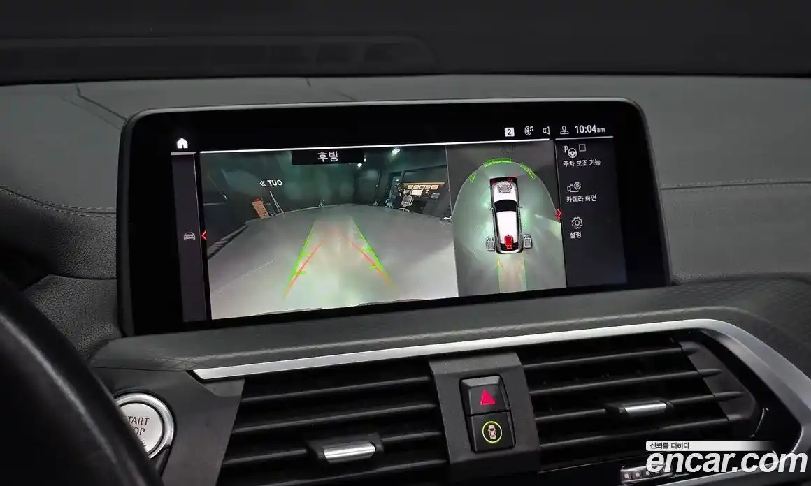 BMW X4 2021 2.0 Автомат в Москве № 192687, фото 9