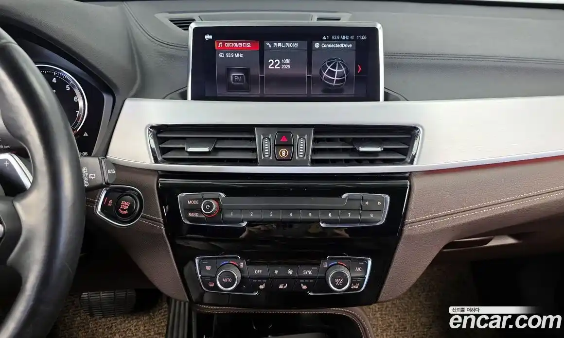 BMW X1 2022 2.0 Автомат в Москве № 192944, фото 18