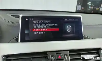 BMW X1 2022 2.0 Автомат в Москве № 192944, миниатюра 6