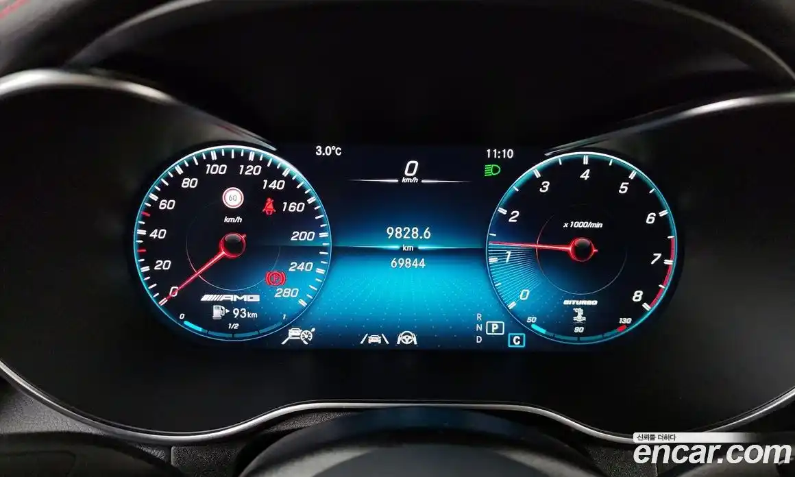 Mercedes-Benz GLC-Class 2021 3.0 Автомат в Москве № 194527, фото 8