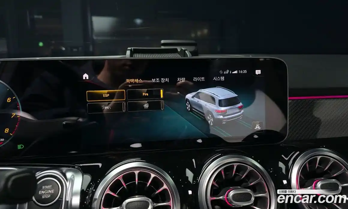 Mercedes-Benz GLB-Class 2020 2.0 Автомат в Москве № 194636, фото 15