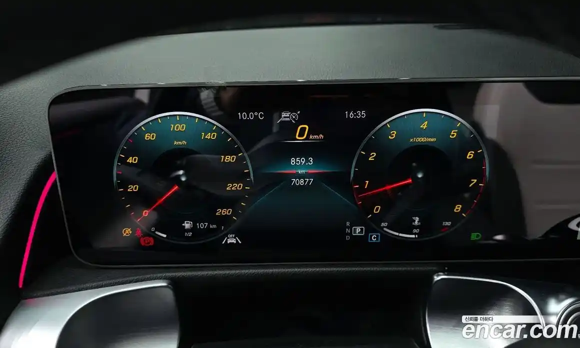 Mercedes-Benz GLB-Class 2020 2.0 Автомат в Москве № 194636, фото 8