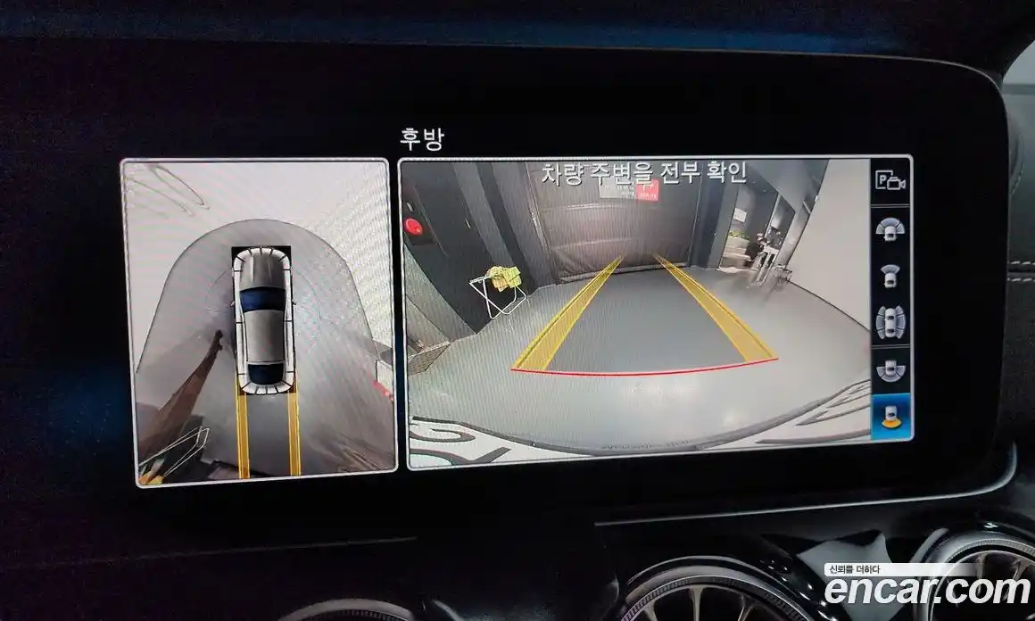 Mercedes-Benz AMG GT 2020 3.0 Автомат в Москве № 195142, фото 17