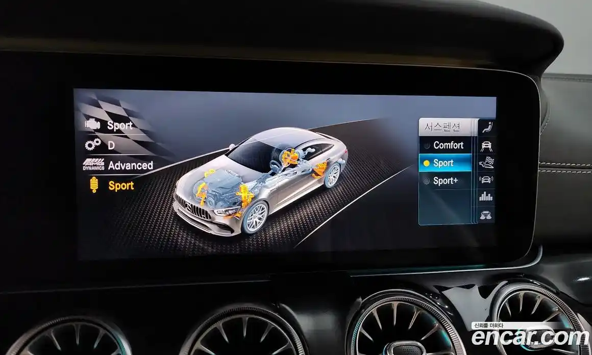 Mercedes-Benz AMG GT 2020 3.0 Автомат в Москве № 195142, фото 19