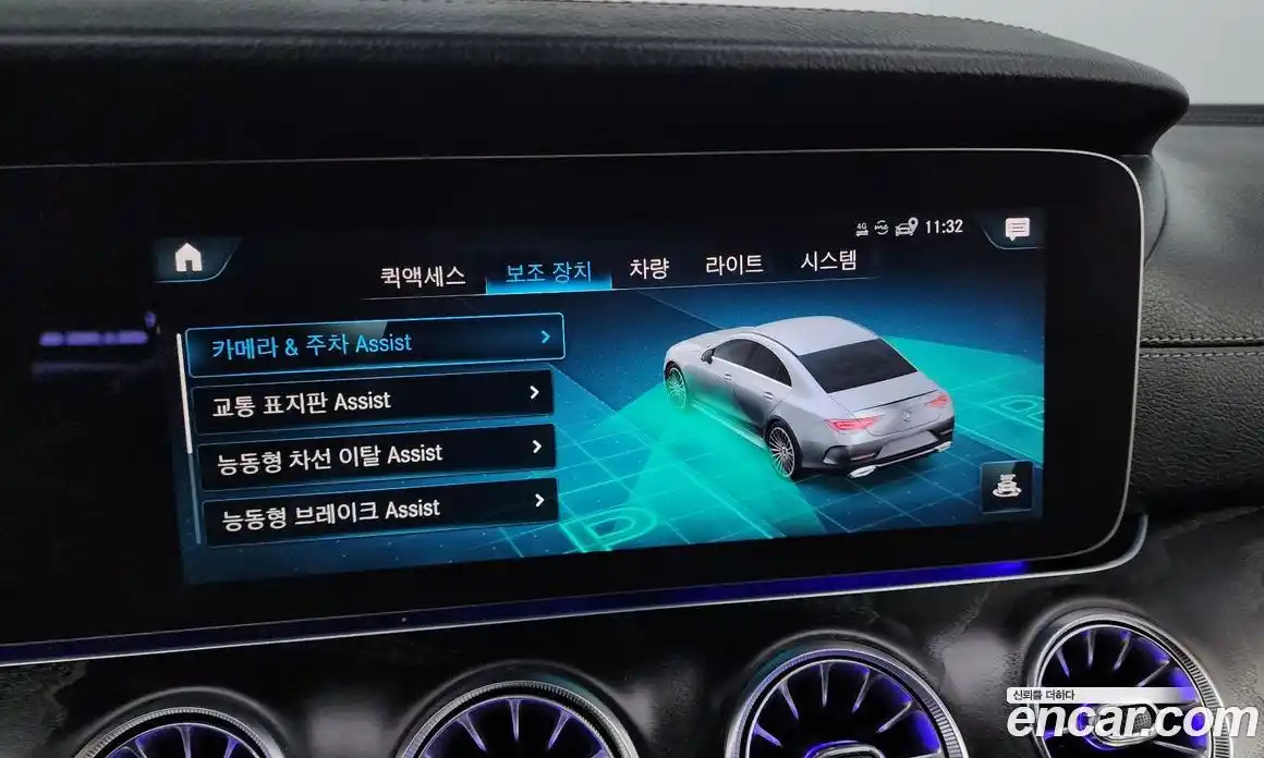 Mercedes-Benz CLS-Class 2022 2.0 Автомат в Москве № 195359, фото 18