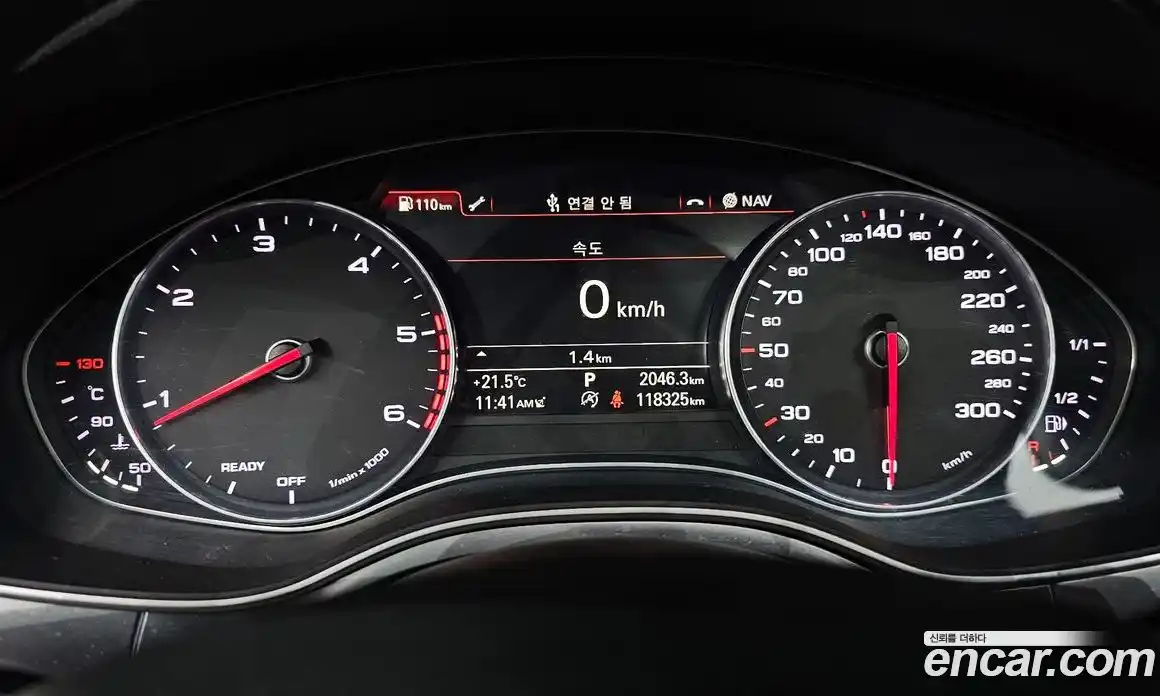 Audi A6 2016 2.0 Автомат в Москве № 196596, фото 8