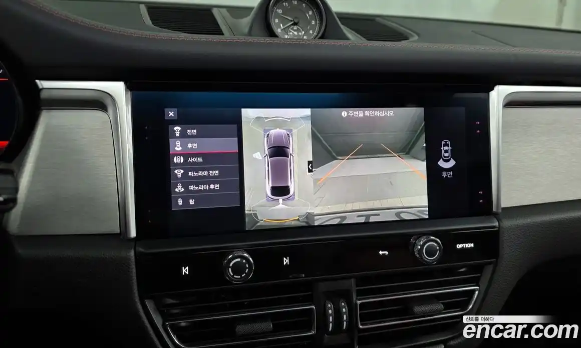 Porsche Macan 2023 2.9 Автомат в Москве № 197147, фото 15