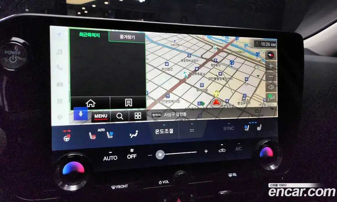 Lexus NX 2025 2.5 Автомат в Москве № 198856, фото 3