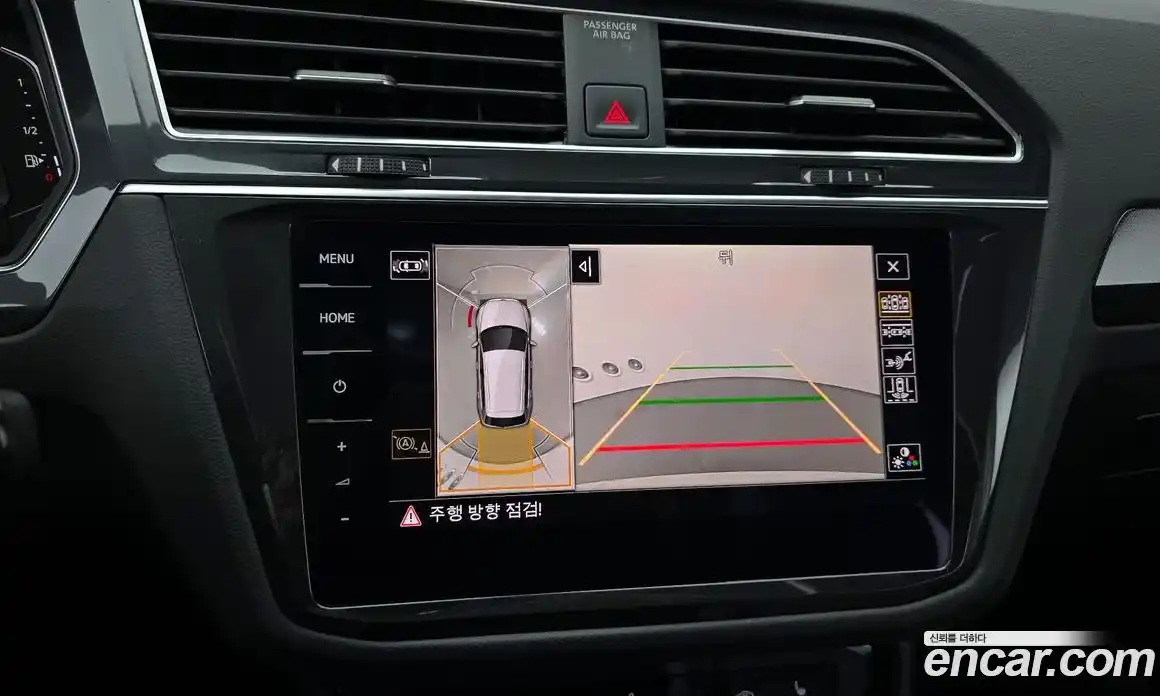 Volkswagen Tiguan 2023 2.0 Автомат в Москве № 198959, фото 17