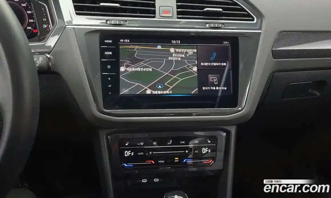 Volkswagen Tiguan 2023 2.0 Автомат в Москве № 198959, фото 5