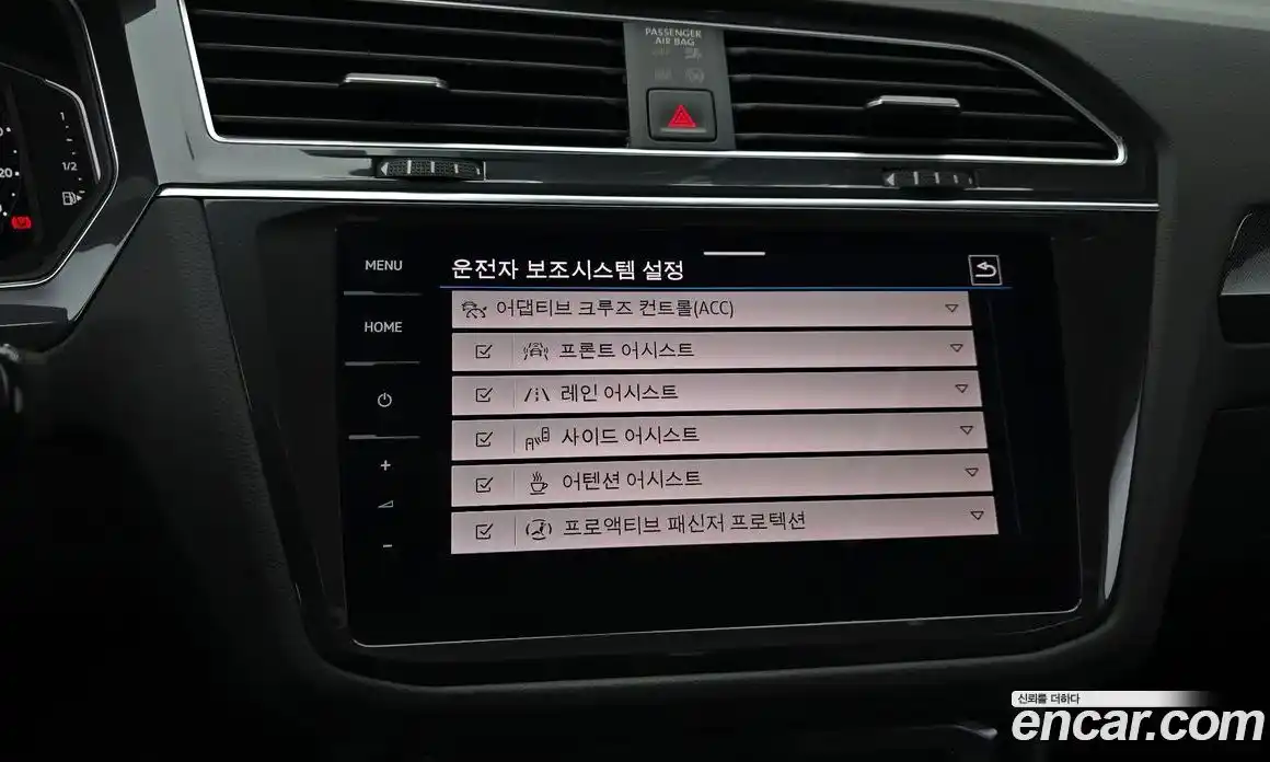 Volkswagen Tiguan 2023 2.0 Автомат в Москве № 198959, фото 9