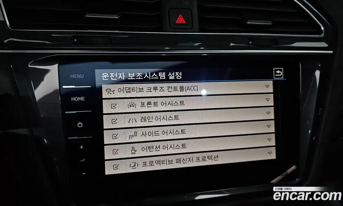 Volkswagen Tiguan 2023 2.0 Автомат в Москве № 198968, фото 16