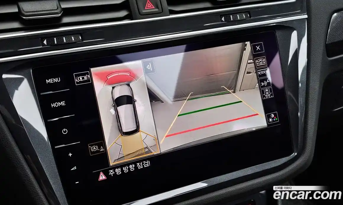 Volkswagen Tiguan 2024 2.0 Автомат в Москве № 198986, фото 16