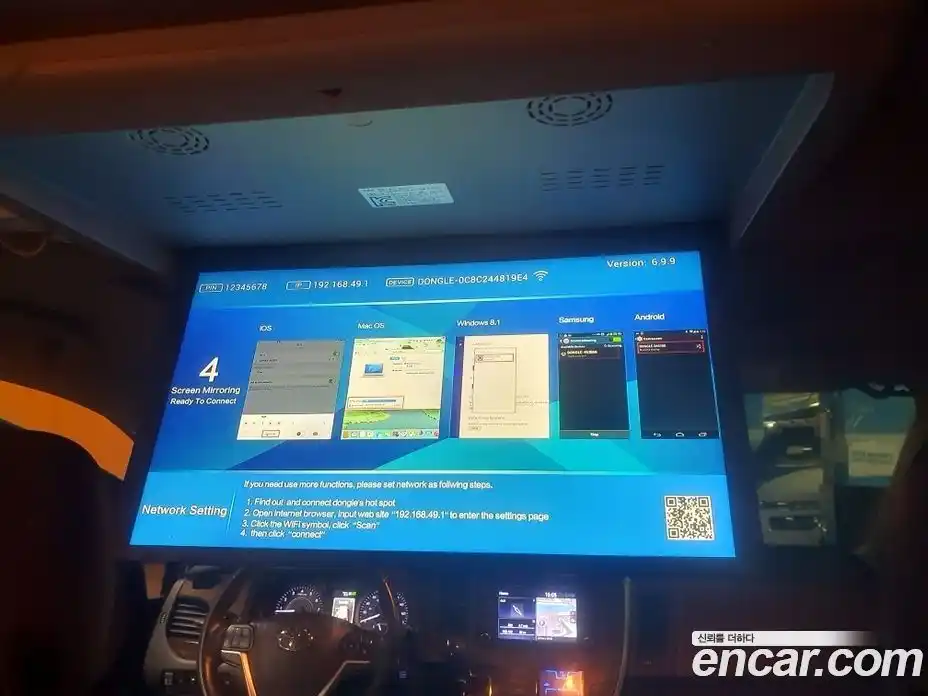 Toyota Sienna 2020 3.5 Автомат в Москве № 199601, фото 17