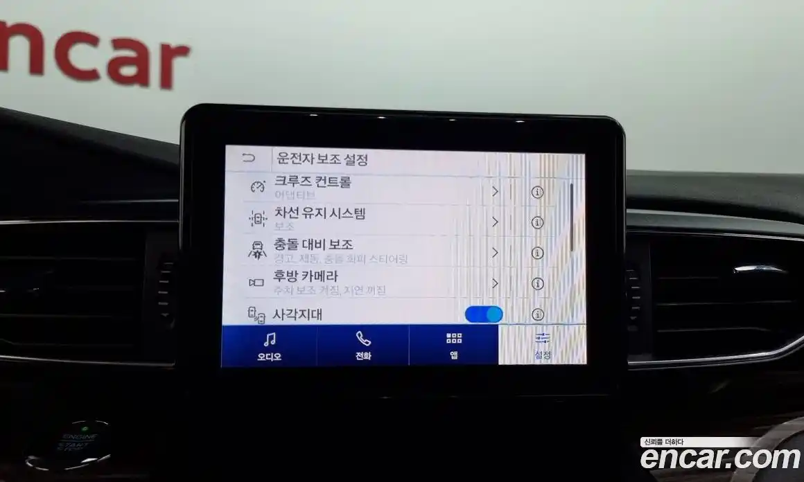 Ford Explorer 2020 2.3 Автомат в Москве № 199721, фото 16