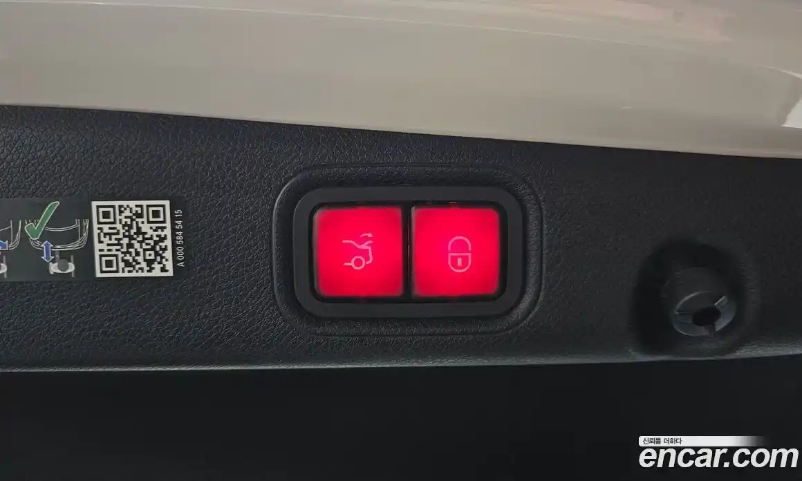 Mercedes-Benz E-Class 2023 2.0 Автомат в Москве № 203751, фото 7