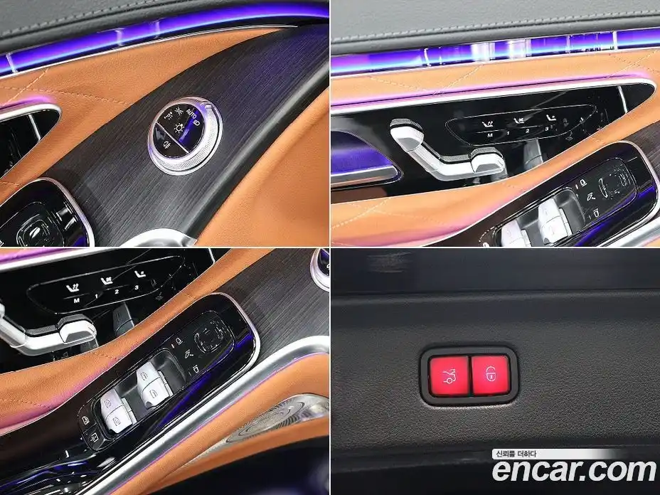 Mercedes-Benz S-Class 2023 2.9 Автомат в Москве № 206110, фото 14