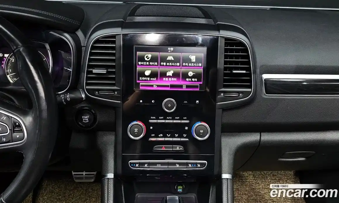 Renault QM6 2019 2.0 Автомат в Москве № 208537, фото 9