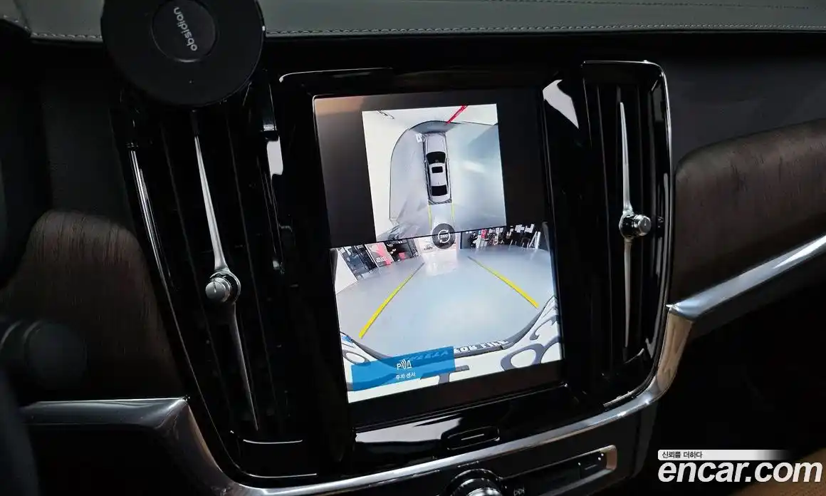 Volvo S90 2024 2.0 Автомат в Москве № 212806, фото 15