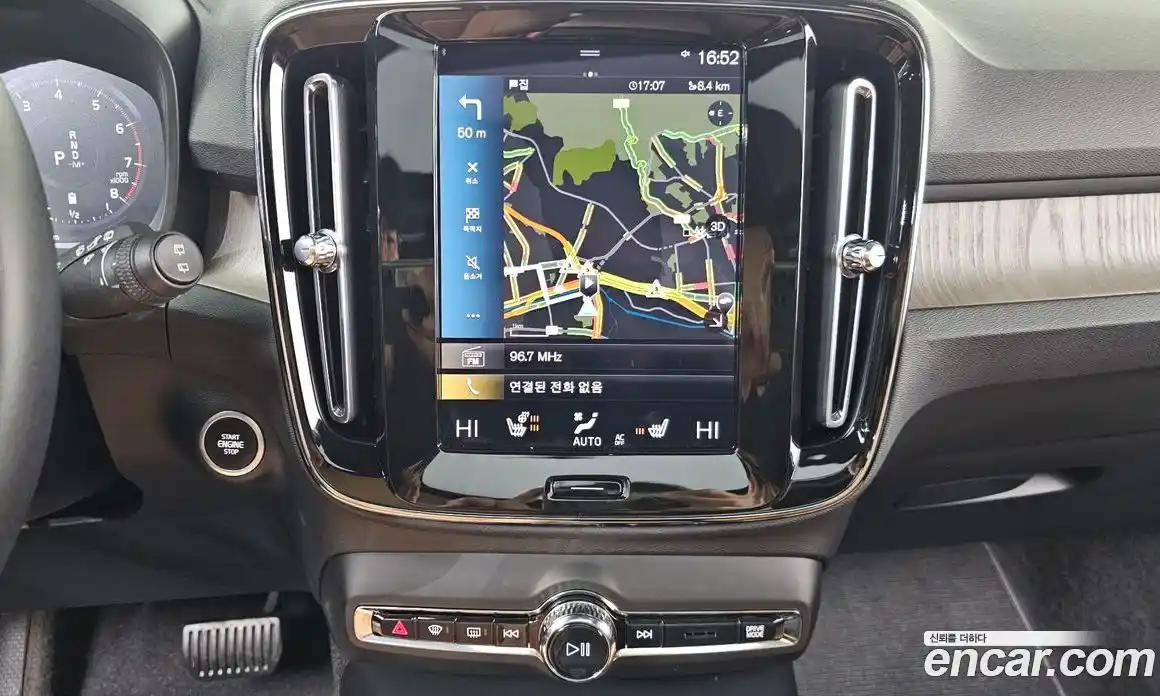 Volvo XC40 2021 2.0 Автомат в Москве № 212875, фото 15