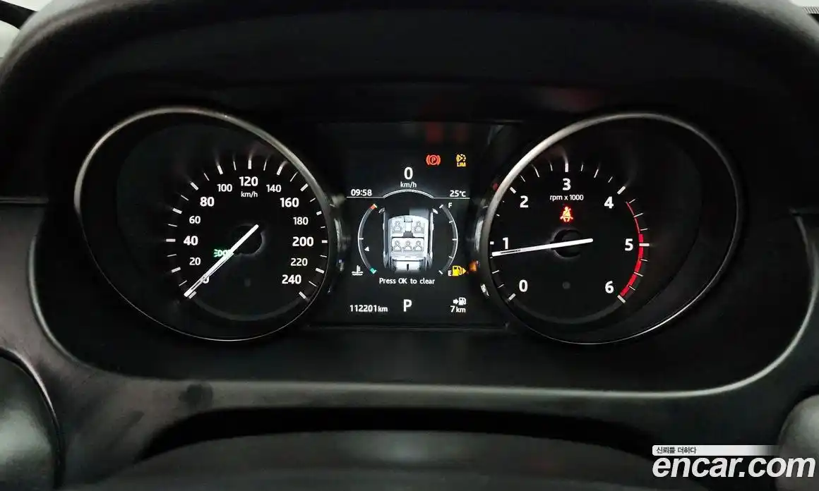 Land Rover Discovery Sport 2017 2.0 Автомат в Москве № 213660, фото 3