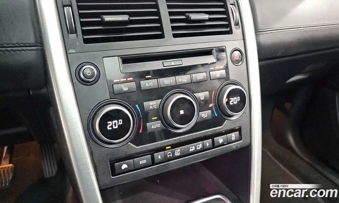 Land Rover Discovery Sport 2017 2.0 Автомат в Москве № 213660, фото 5