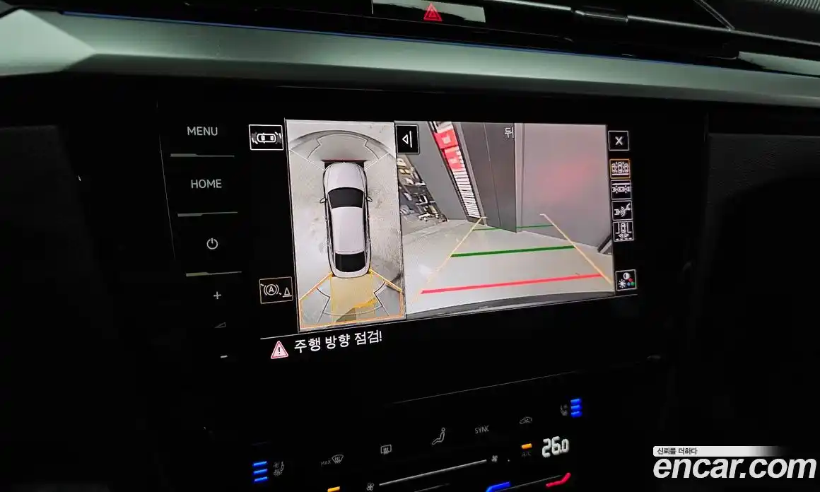 Volkswagen Arteon 2022 2.0 Автомат в Москве № 214907, фото 14