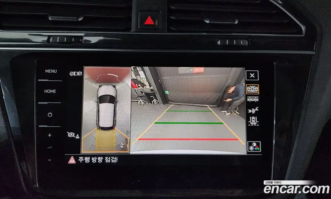 Volkswagen Tiguan 2023 2.0 Автомат в Москве № 215116, фото 11